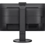 Монитор Philips 243B9H/00: Покрытие экрана антибликовое