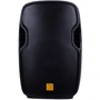 Активная акустическая система с аккумулятором Maximum Acoustics Mobi.150A (2023)