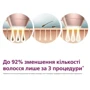 Фотоэпилятор Philips Lumea IPL 9900 Series Hair removal with SenseIQ BRP958/00 фото 2
