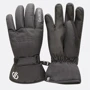 Перчатки Dare 2b Zippy Glove Размер 8-10 черные (DKG316-800)