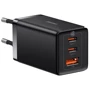 Зарядное устройство Baseus Wall Charger GaN5 Pro 2xUSB-C+USB 65W with USB-C Cable Black (CCGP120201)