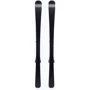 Лыжи HEAD 23 315252/100884 Shape e.V5 AMT-PR dbl/rd + PR 11 GW BR.85[G] 163 (+крепления): Крепление в комплекте