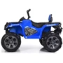 Детский электромобиль Квадроцикл Bambi Racer M 3999EBLR-4 до 35 кг: Материал колес EVA