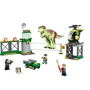 Конструктор LEGO Jurassic World Втеча тиранозавра (76944): Серія Jurassic World