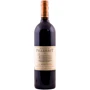 Вино Domaine de Pellehaut Les Marcottes 2015 IGP Cotes de Gascogne Rouge красное сухое 0.75 л (FSH_394150048362)