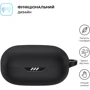 Чехол ArmorStandart Hang Case Black for JBL Wave Flex 2 (ARM83227): Тип Чехол