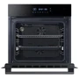 Духова шафа електрична Samsung NV68R5345CB: Гриль 1600 Вт