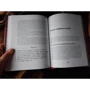 Яна Франк: Муза, де твої крила? Книга про те, як відстояти своє бажання зробити творчість професією і навчить: Кількість сторінок 304