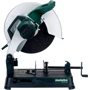 Дисковая пила Metabo CS 23-355 (602335000): Производитель Metabo