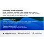Цитатник Цитатник PAPAdesign "Успіхоактив": Производитель PAPAdesign