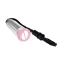 Помпа-мастурбатор Penis Pump, BM-009033