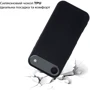 Чохол для iPhone BeCover TPU Case Black для iPhone Air (713758)