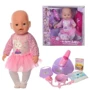 Пупс Warm Baby WZJ 057 A-580 10 функций, с аксессуарами: Производитель Warm Baby