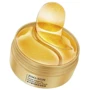 Zooson Caviar Elasticity Hydrating Eye Mask Гидрогелевые патчи для глаз с экстрактом икры 60 шт.: Время применения универсальный