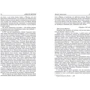Фаина Раневская. Вся жизнь: Количество страниц 400