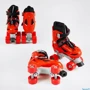 Раздвижные ролики квады Best Roller колеса PVC 5490-XS (27-30) Красные: Цвет красный