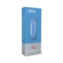Мультитул Victorinox Classic SD Colors Summer Rain 58мм/7функций/синий (0.6223.28G): Количество функций 7