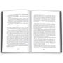 Джессіка Шеттак: Жінки в замку: ISBN 978-966-948-155-9