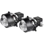 Линзы LED Kamiso (Aozoom) AAPD10-02 Bi-LED LASER 5500K GEN4 51/69W (2 шт)