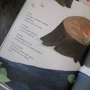Элизабет Ларсен: Меня зовут Жизнь: ISBN 978-5-6045048-8-8