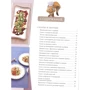 50 блюд за десять минут. Яркие вкусы. Свежие решения. Доступно. Быстро. Просто: ISBN 978-5-699-71491-9