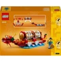 Конструктор LEGO Icons Праздничный календарь 345 деталей (40678): Серия Iconic