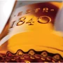 Виски Glen Grant Arboralis 40% 0.7 л (DDSAU1K125): Страна производитель Великобритания