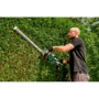 Кусторез Metabo HS 8765 (608765000): Режущая система шина