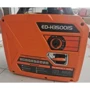 Инверторный генератор EDON ED-H3500IS: Тип электростанции бензиновый