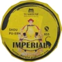 Чай Teahouse Шу Пуэр “Императорский” №853 100 г