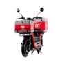 Электроскутер CARGO Aima U1Si Red Gloss: Емкость батареи, ВтЧ 2700