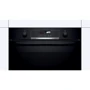Духовой шкаф электрический Bosch HBG539EB0: Класс энергопотребления A
