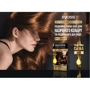 SYOSS Oleo Intense 115 ml Фарба для волосся без аміаку 3-86 Шоколадний Мокко: Призначення 