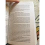 Вианна Стайбл: Тета-исцеление. Уникальный метод активации жизненной энергии фото 7