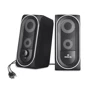 Акустическая система REAL-EL S-110 USB Black фото 9