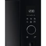 Встраиваемая микроволновая печь AEG MBE2657S-M: Цвет черный
