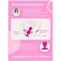 Тренажёр интимных мышц Gvibe Gballs 3 App Petal Rose, 8х3 см