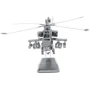 Металевий 3D конструктор Fascinations Ударний гелікоптер AH-64 Apache, MMS083: Рекомендований вік от 12 и старше