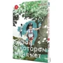 Кэй Самбэ: Город, в котором меня нет. Том 7: Производитель Истари Комикс