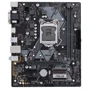 ASUS PRIME H310M-A: Оперативная память 2xDDR4 2666, до 32 ГБ