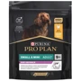 Сухой корм для собак Pro Plan Small & Mini Adult 9+ с курицей 700 г (7613035120839) фото 10