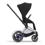 Шасі Cybex ePriam & каркас Chrome Brown з електродвигуном та акумулятором фото 8