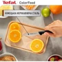 Ніж для овочів Tefal ColorFood 8 см (K2731204) фото 13