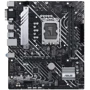Asus Prime H610M-A-CSM: Оперативная память 2xDDR4 3200 МГц, до 64 ГБ
