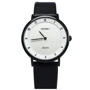 Наручные часы Skmei 1263 Black: Механизм Кварцевый