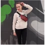 Женская поясная сумка Sambag Tirso MQH бордовая (80121005): Пол Женский