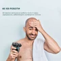 Электробритва CECOTEC Shamers Bamba PrecisionCare Skull Shaver (CCTC-04443) фото 5