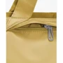 Жіноча сумка Nike W NSW Futura LX Tote - NK Air жовта (DR5671-795 - MISC): Стиль Повседневный (Casual)