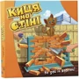 Настольная игра DGT-Games Кошка на стене (укр) (2252_C)