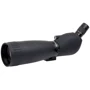 Подзорная труба Praktica Hydan 20-60x77/45 WP (925768)